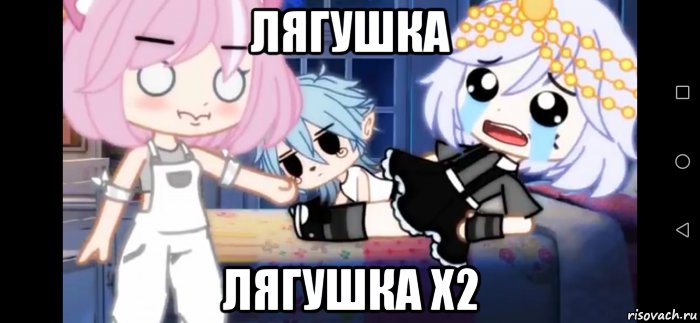 лягушка лягушка x2, Мем WENDY и лягушка
