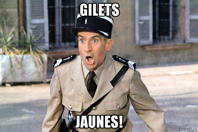 gilets jaunes!, Мем Жёлтые жилеты