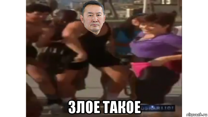  злое такое, Мем Battulga sparta remix