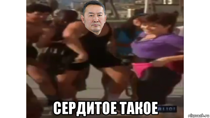  сердитое такое, Мем Battulga sparta remix