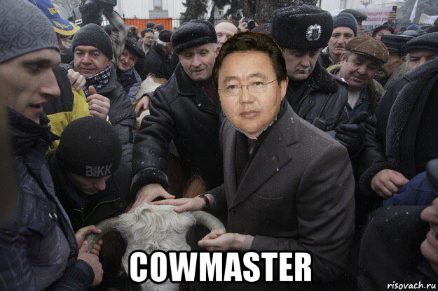  cowmaster, Мем Цахиа Элбэгдорж и люди с коровой