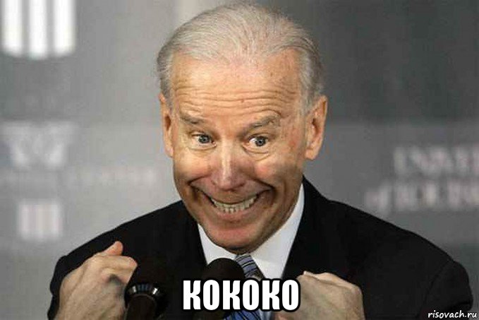  кококо, Мем Джо
