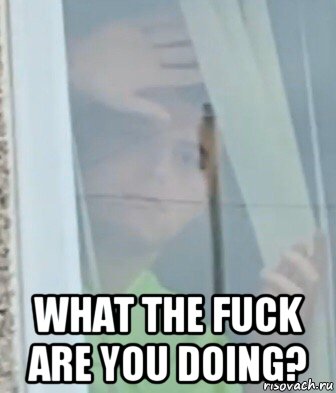  what the fuck are you doing?, Мем Elliot Giles looking angry in a prank