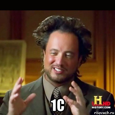  1c
