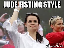 jude fisting style , Мем JUDE Fising Style