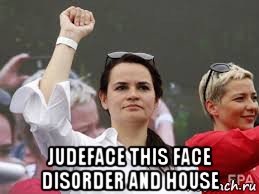  judeface this face disorder and house, Мем JUDE Fising Style