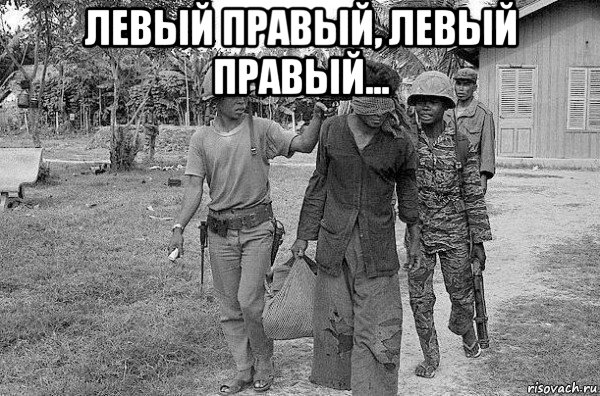 левый правый, левый правый... , Мем Камбоджия