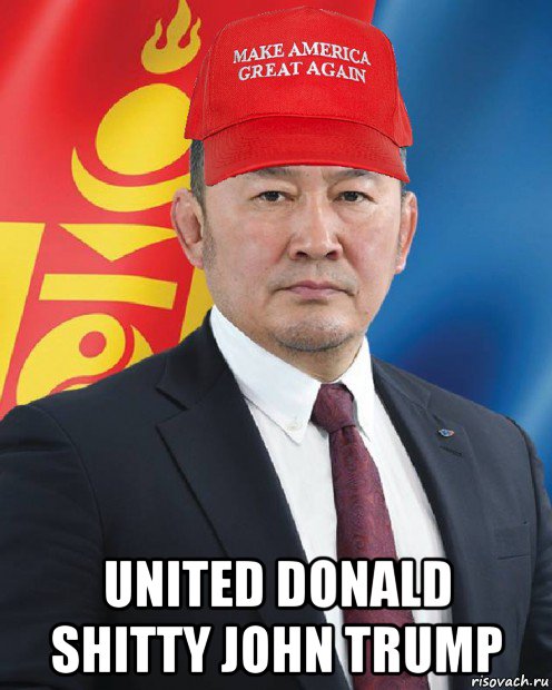  united donald shitty john trump, Мем Khaltmaagiin Battulga Make America Great Again hat