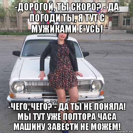 Город Краснодар Проститутки Полторы 1000
