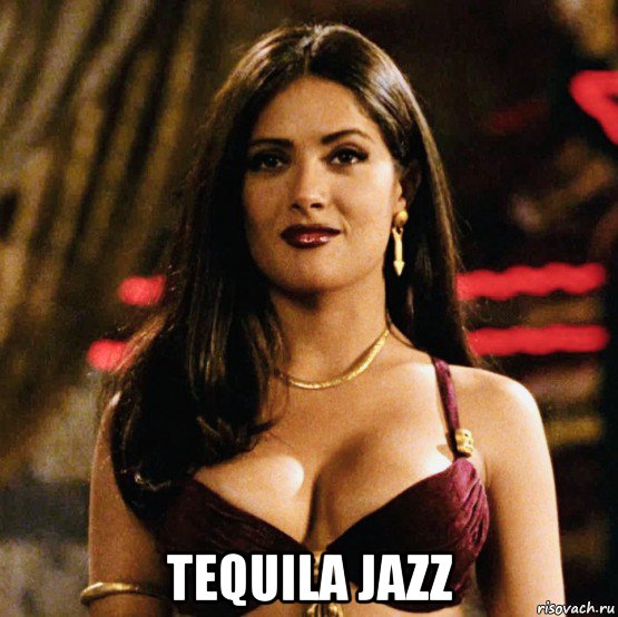  tequila jazz, Мем Salma