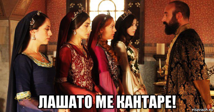  лашато ме кантаре!, Мем Танкист