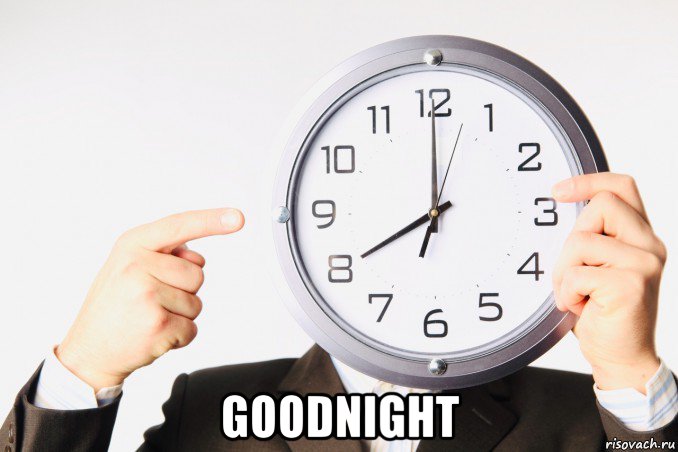  goodnight, Мем Time