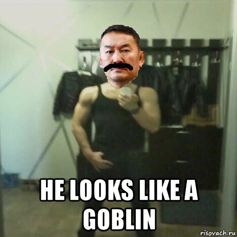 he looks like a goblin, Мем Злой Халтмаагийн Баттулга с большой головой качок