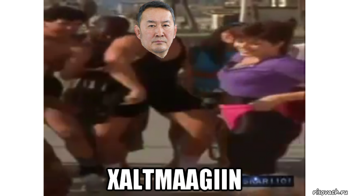  xaltmaagiin