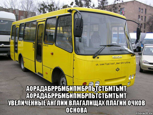  аорадабррбмбипмбрпьтстбмтьмт аорадабррбмбипмбрпьтстбмтьмт увеличенные англии влагалищах плагин очков основа