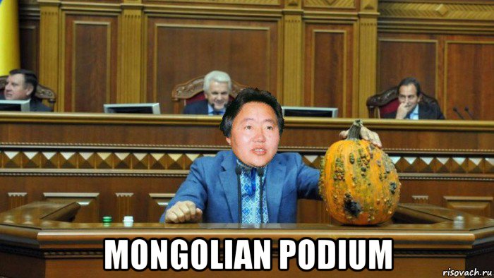  mongolian podium