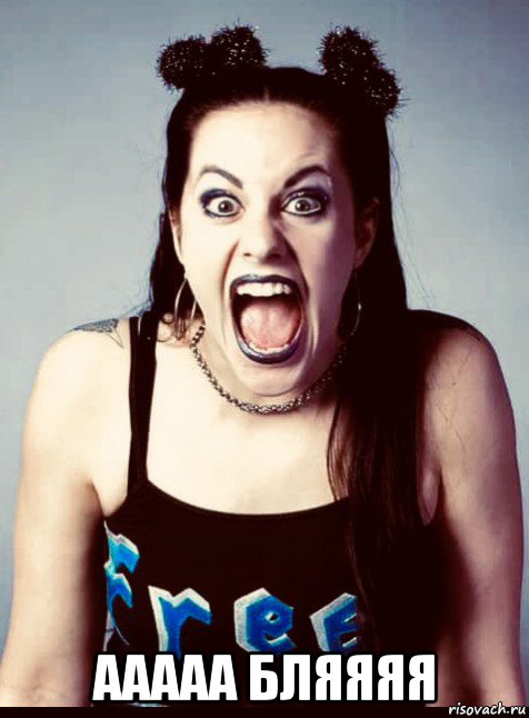  ааааа бляяяя, Мем Daffney