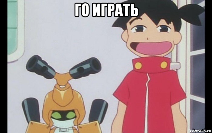го играть , Мем Derp ikki