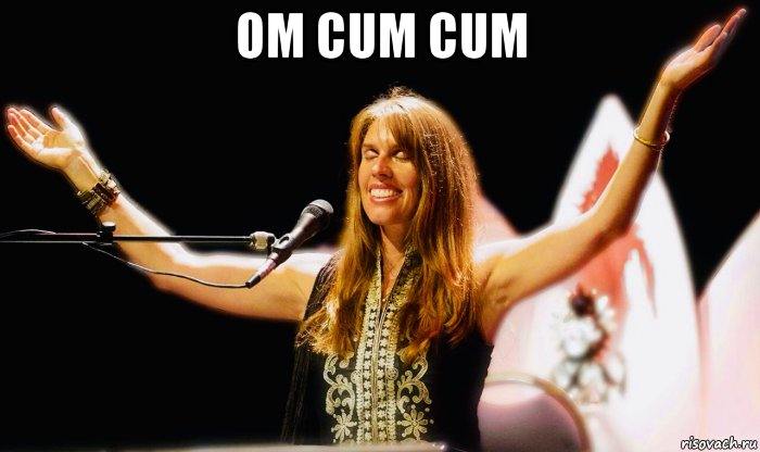 оm cum cum , Мем Deva Premal