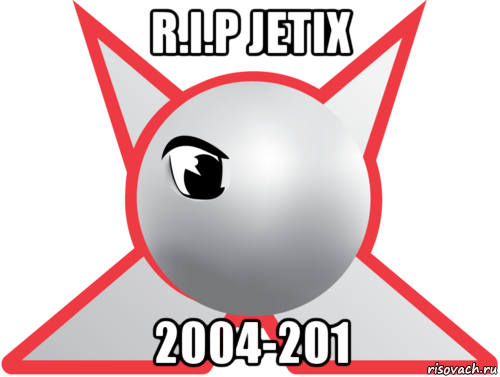 r.i.p jetix 2004-201, Мем Джетикс-ностальгия
