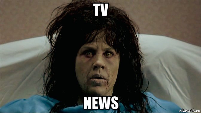 tv news, Мем Exorcist