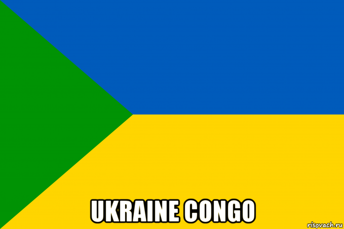  ukraine congo, Мем Флаг Зелёного Клина 4K