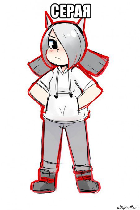 серая , Мем Jetix