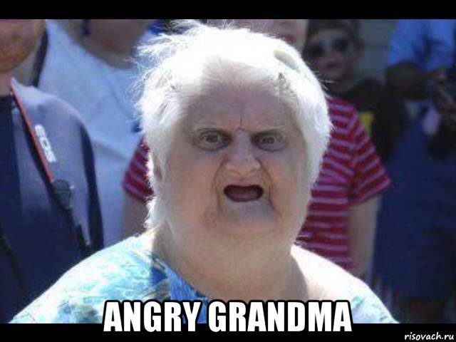  angry grandma, Мем Квач