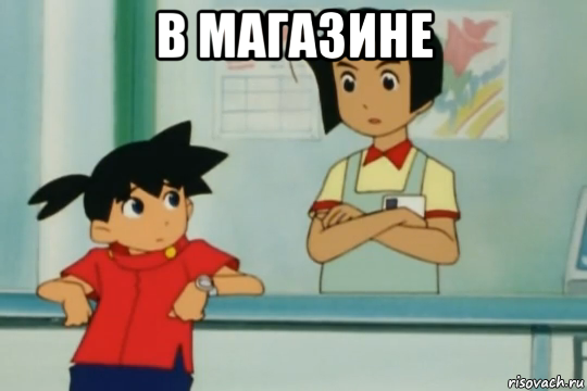 в магазине 