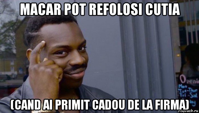 macar pot refolosi cutia (cand ai primit cadou de la firma), Мем Не делай не будет