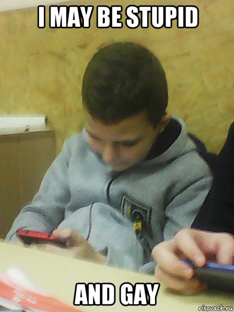 i may be stupid and gay, Мем Пацан смотрис