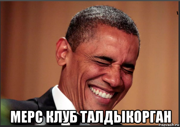  мерс клуб талдыкорган
