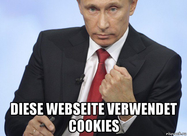  diese webseite verwendet cookies, Мем Путин показывает кулак