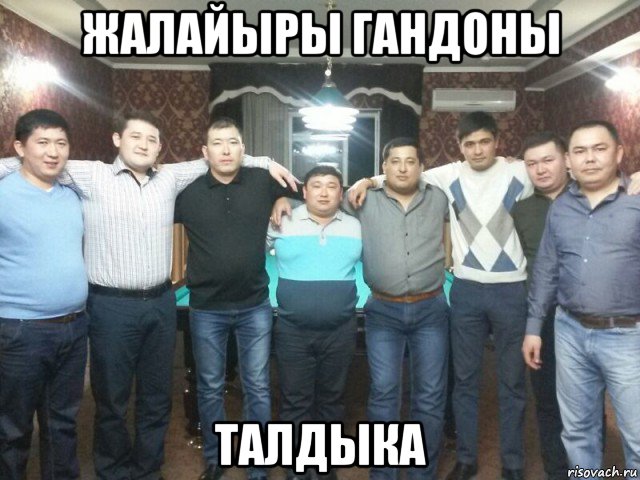 жалайыры гандоны талдыка, Мем Саят Ибраимов