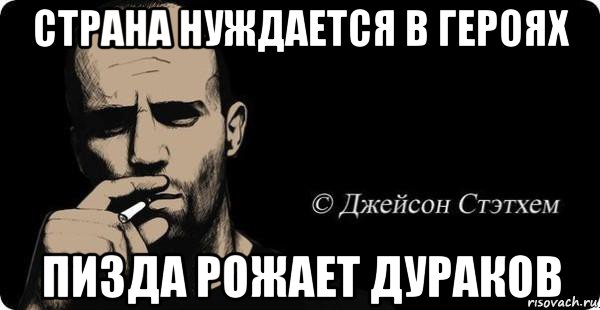 пизда рожает 
