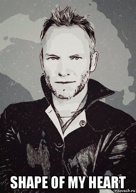  shape of my heart, Мем Sting