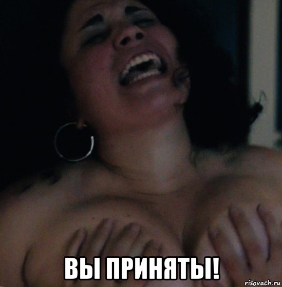  вы приняты!, Мем Tyler Cardace