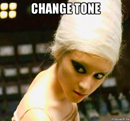change tone , Мем Chiaki