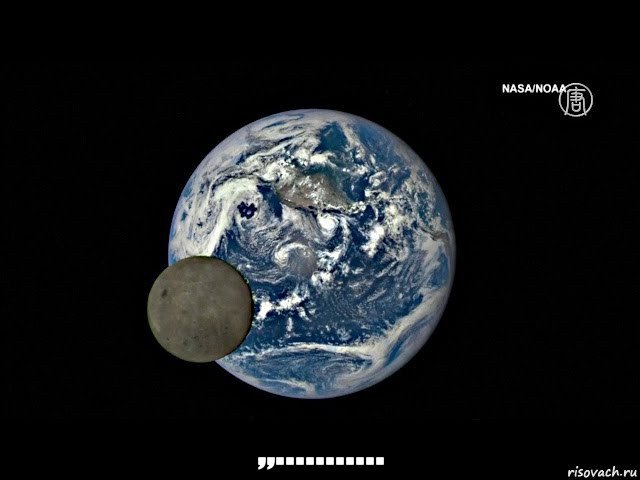  ,,..........., Мем Из космоса сняли загадочную тёмную сторону Луны