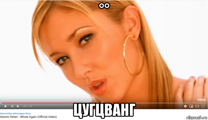 °° цугцванг