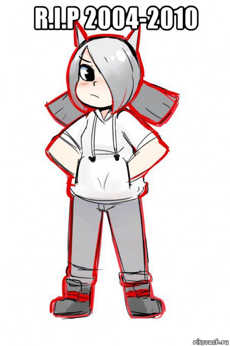 r.i.p 2004-2010 , Мем Jetix-tan