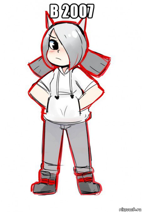 в 2007 , Мем Jetix-tan