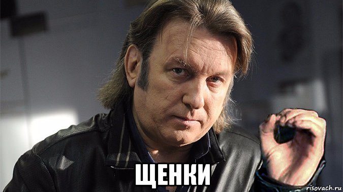  щенки