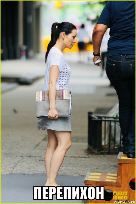  перепихон, Мем Lucy Liu