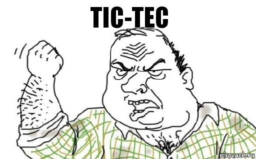 Tic-Tec