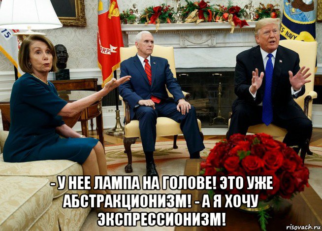  - у нее лампа на голове! это уже абстракционизм! - а я хочу экспрессионизм!