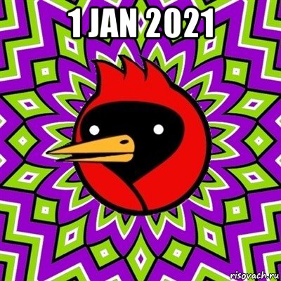 1 jan 2021 , Мем Омская птица