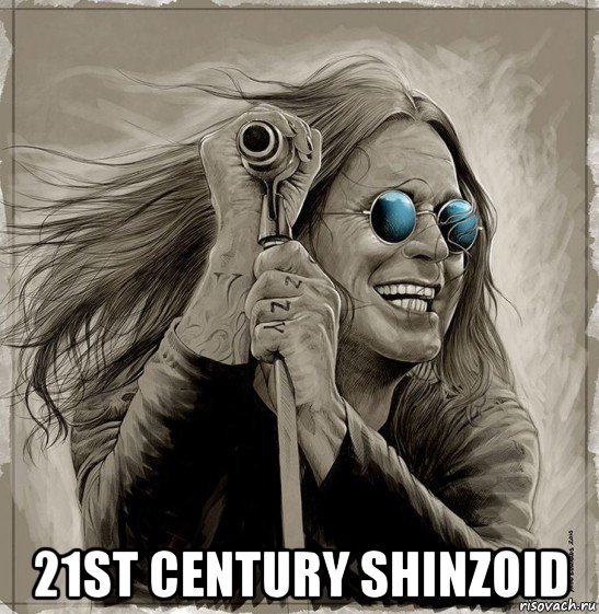  21st century shinzoid, Мем Ozzy
