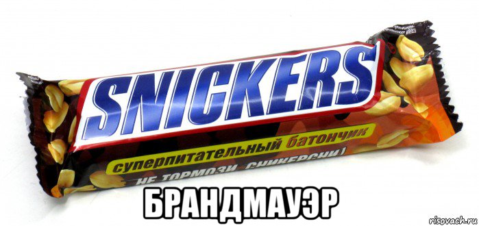  брандмауэр