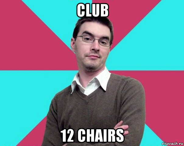 club 12 chairs